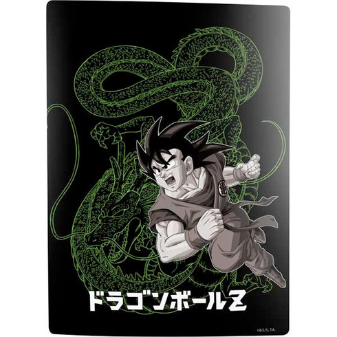 Dragon Ball Z Goku and Shenron PS5 Digital Edition Bundle Skin
